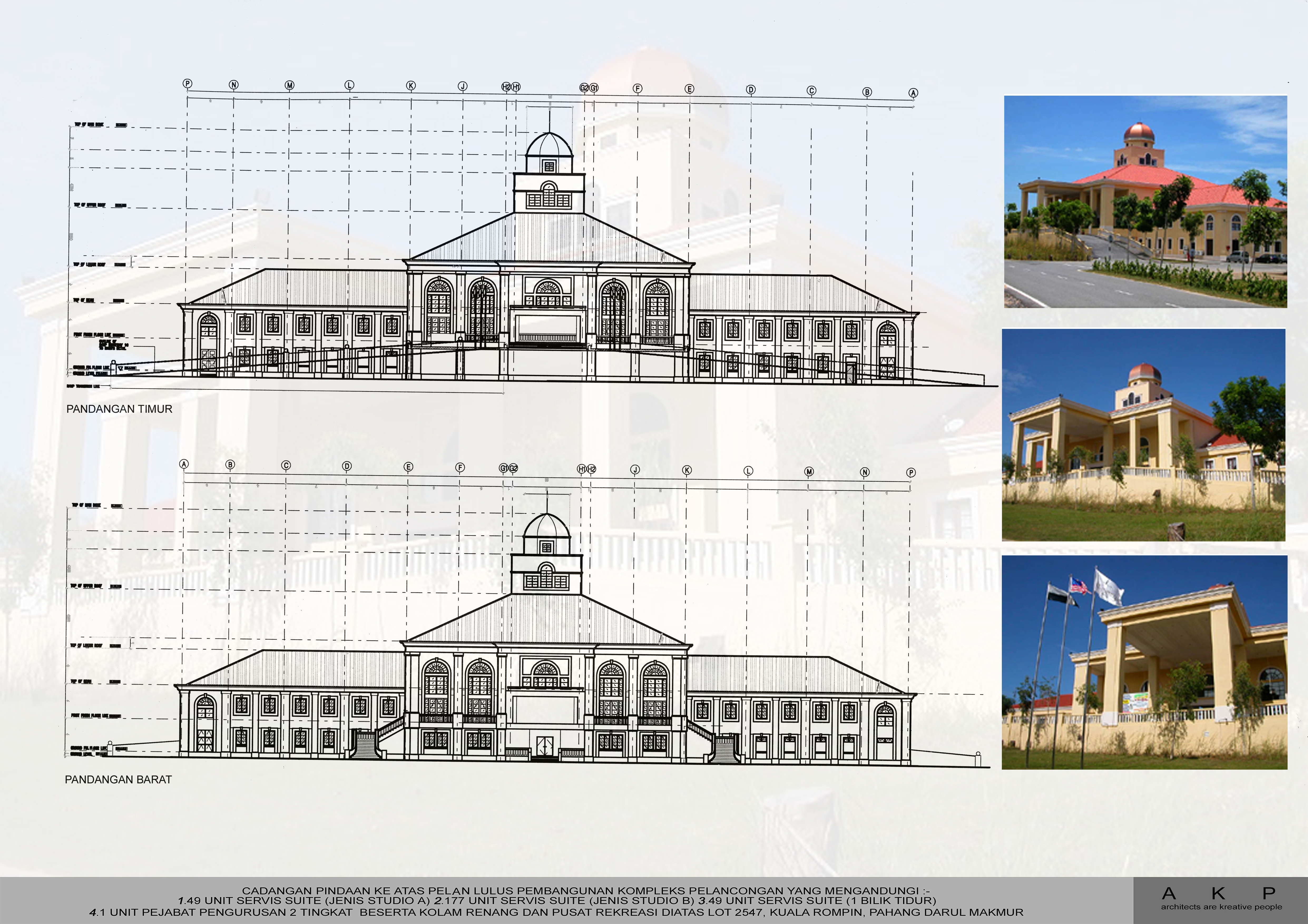 design and building